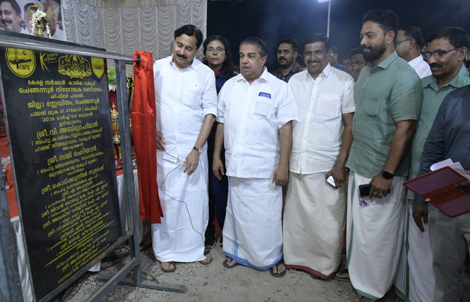 കായിക സാക്ഷരത യ്ക്ക് പ്രഥമ പരിഗണന സർക്കാർ നൽകുന്നു -മന്ത്രി വി അബ്ദു റഹ്മാൻ